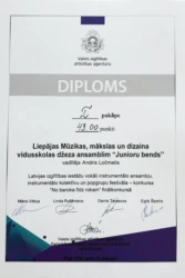 LMMDV
