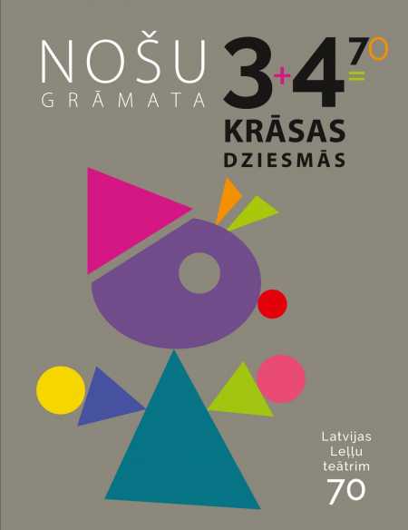Nošu grāmata 34 krāsas dziesmās
