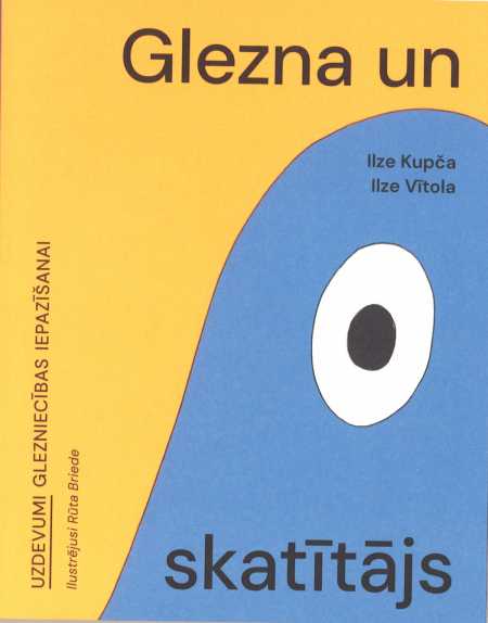 Glezna un skatītājs