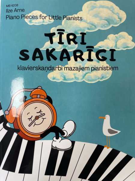 Tīri sakarīgi