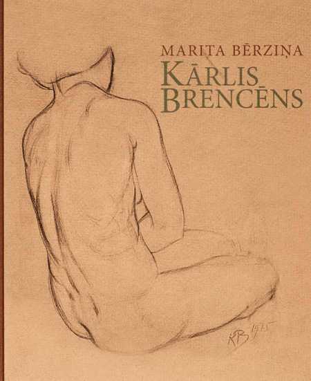 Kārlis Brencēns