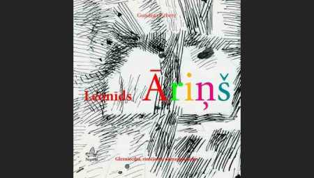 Leonīds Āriņš. Glezniecība, zīmējumi, dienasgrāmatas