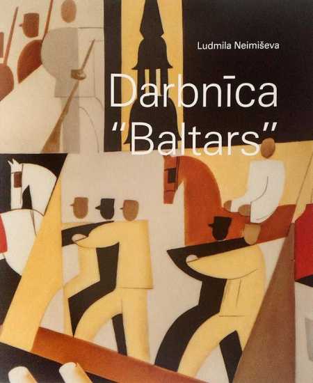 Darbnīca Baltars