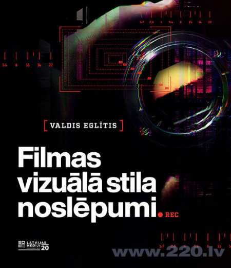 Filmas vizuālā stila noslēpumi