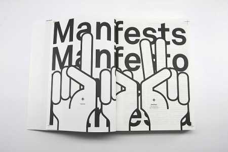Manifests. No futūrisma līdz mūsdienām