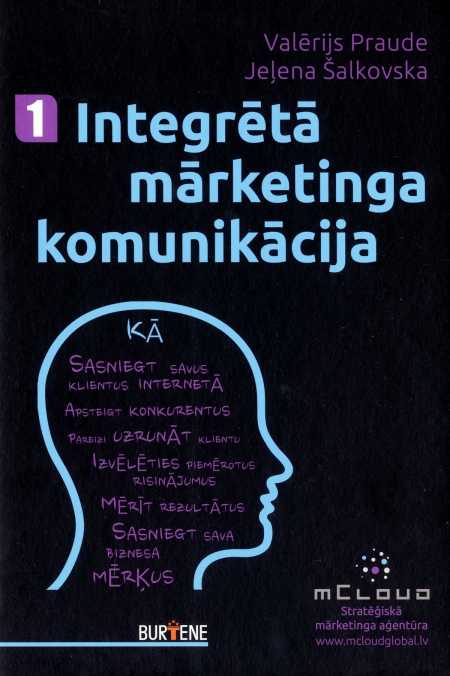 Integretā mārketinga komunikācija 1.