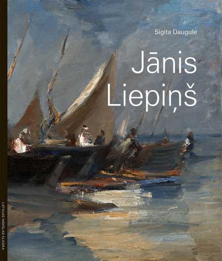Jānis Liepiņš