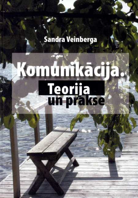 Komunikācija. Teorija un prakse