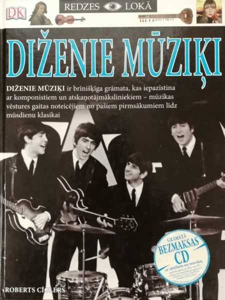 Diženie mūziķi