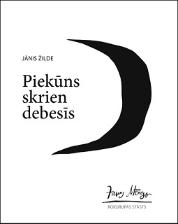 Piekūns skrien debesīs Jauns Mēness rokgrupas stāsts