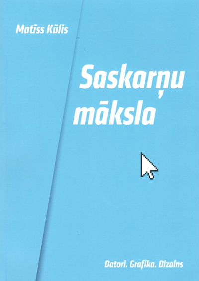 Saskarņu māksla