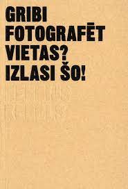 Gribi fotografēt vietas? Izlasi šo!