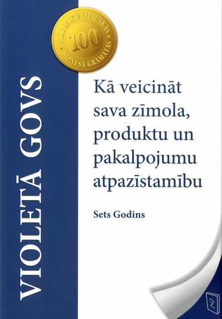 Violetā govs. Kā veicināt sava zīmola, produktu un pakalpojumu atpazīstamību