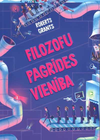 Filozofu pagrīdes vienība