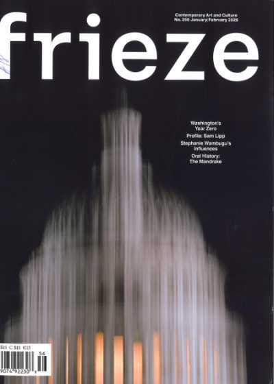 Frieze UK