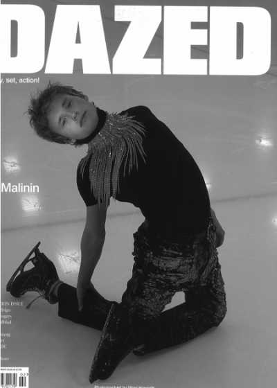 DAZED 