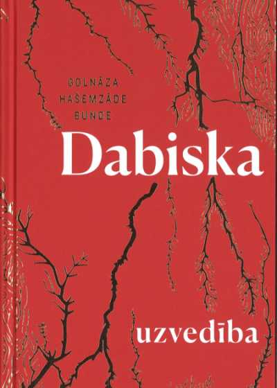 Golnāza Hašemzāde Bunde "Dabiska uzvedība"