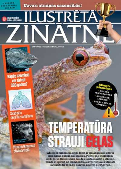 Ilustrētā Zinātne