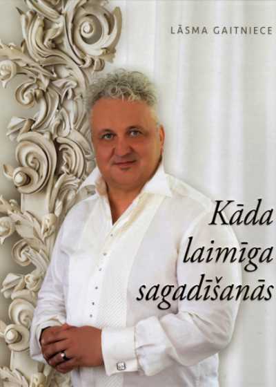 Kāda laimīga sagadīšanās